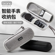 ���{�����ֱ��ռ{���m����A���O��ͨ���ֱ�����������ֱ��ռ{��