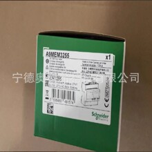 ʩ�͵�REL52042�۱�P3U20-5AAA3ACAA�����iem3255 A9MEM3255���