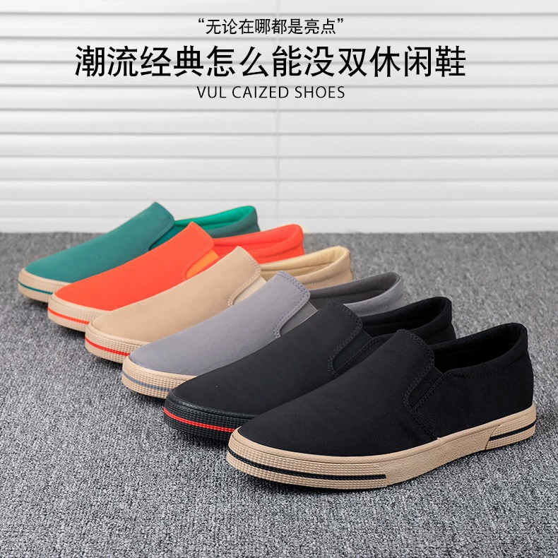 Мужские кеды из канваса, осень 2025, новые, без шнурков, в корейском стиле, модные повседневные, в стиле старого Пекина.