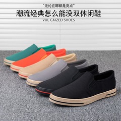 2024春季新款帆布鞋男懶人一腳蹬男士韓版潮休閒老北京板鞋男
