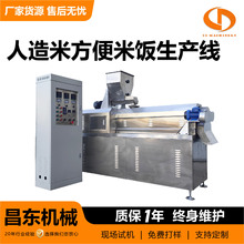 ȫ�Ԅ����������a�O�� �I�B�׼ӹ��Cе ���׷��s�Z���������a��