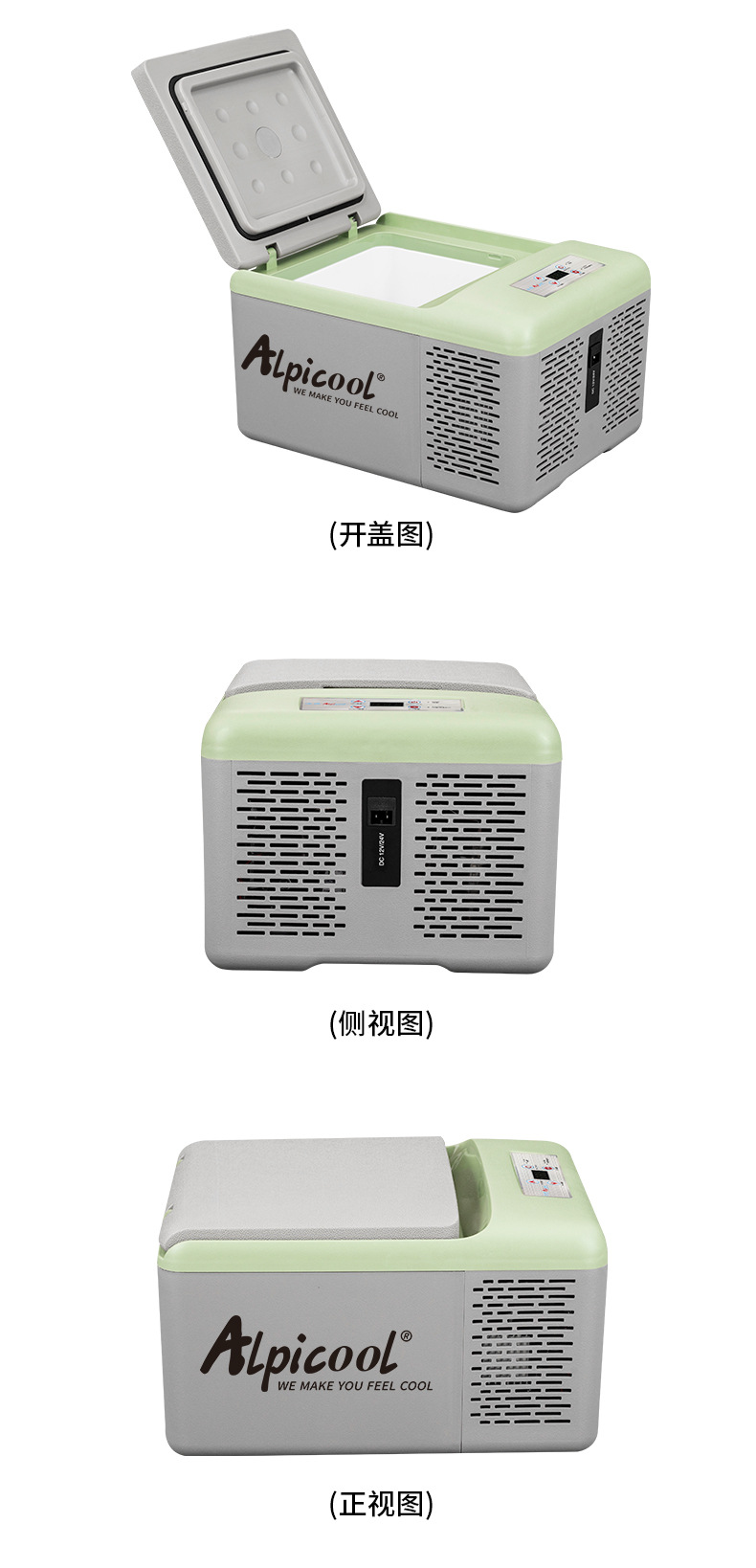 Ice Tiger Compressor Car Refrigerator Car Home Dual-use Refrigeration 12v24v Portable C9P Dormitory Small Refrigerator