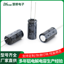 �X늽����25V1000UF,10*20�ӝ�����L��С��������ư����X���