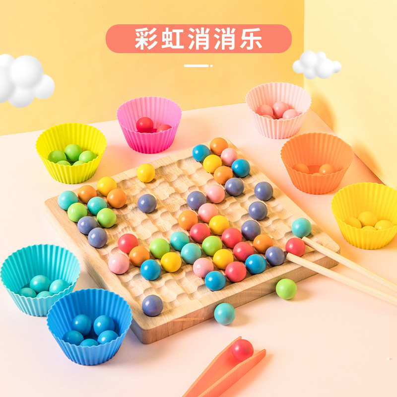 Wooden clip beads toy Xiaoxiaole maze three-in-one attention concentration training early education puzzle children