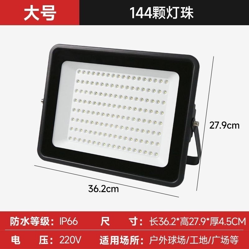 400W-220V (Minghua 업그레이드 모델)