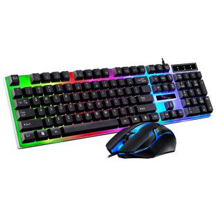 Chasing the light leopard G21B luminous keyboard mouse suit usb wired mechanical feel keyboard mouse kit manufacturers wholesale