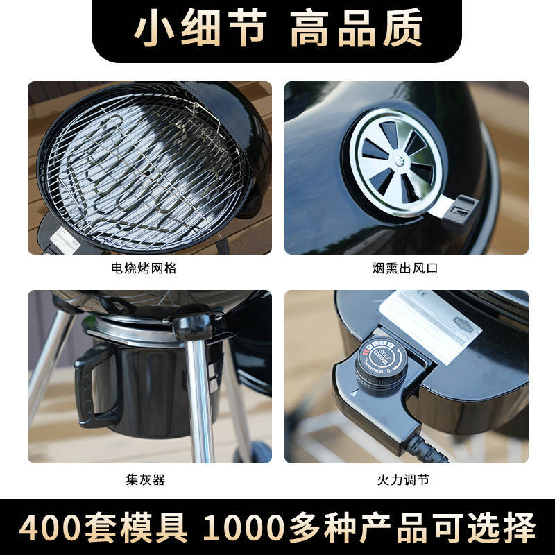 Comercio exterior 22 pulgadas parrilla eléctrica parrilla doméstica portátil sin humo parrilla eléctrica parrilla eléctrica americana parrilla eléctrica cruzada