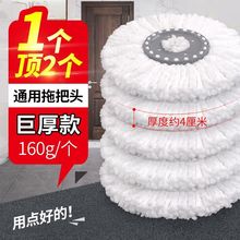 ͨ�üӺ�ղ��^�ؓ����A�ϰ��^�Ǽ��޾����D�аѵ��ϲ���Q