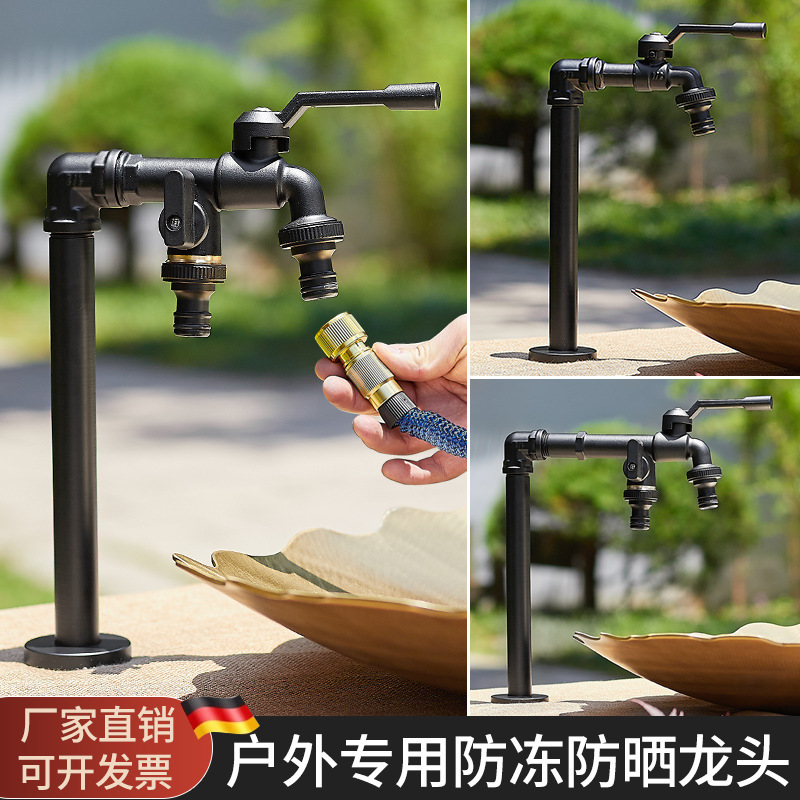 All-copper outdoor courtyard faucet anti-freeze crack villa garden stone basin basin basin pool outdoor single cooling faucet All-copper outdoor courtyard faucet anti-freeze crack villa garden stone basin basin basin pool outdoor single cooling faucet