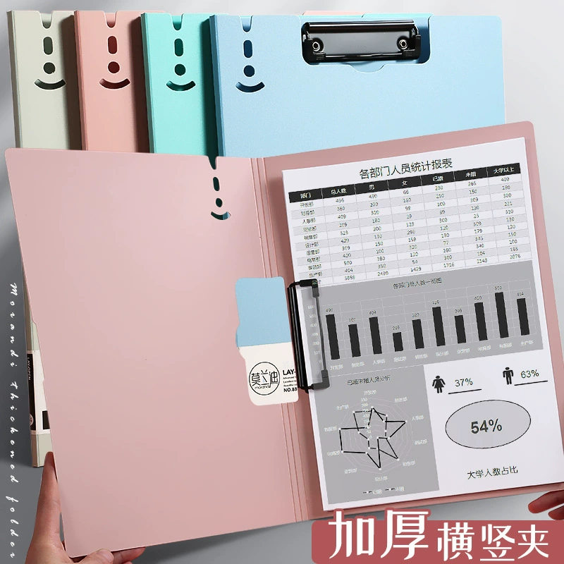 西语 8811 Secretary folder file folder A3 test paper folder vertical horizontal file folder A4 contract folder one piece delivery