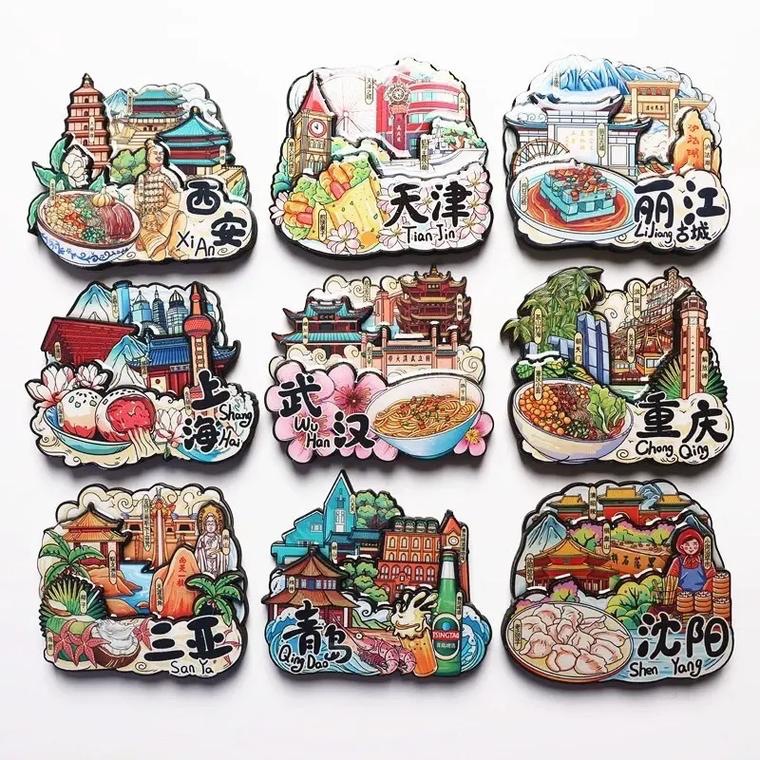 木制立体冰箱贴国潮文创激光雕刻旅游纪念品多层个性木质冰箱贴