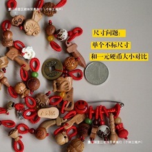 ��ľ���ˇƷ������Ƽt�K�eᘰ��Ʒdiy���ƌ����냺
