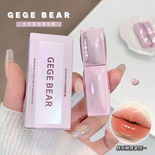 Gegebearˮ�ⴽ�����A¶ˮ�������ུ���Ȼ�֊y����մ���@�״���