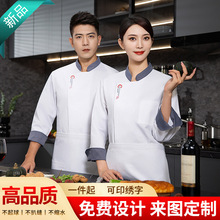 �N�����������N���Ƶ�決������ӡ��LOGO�Ƶ��N�＾��Ů