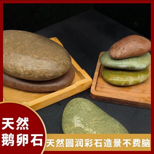 ��Ȼ�L����ʯ�~���쾰ʯ�Z��ʯ����b�ʯ�^�՚��䁵ײ�ʯ�[��