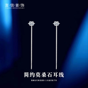 s925���y�����18k��Īɣʯ���1�������s������צĪɣʯ������l