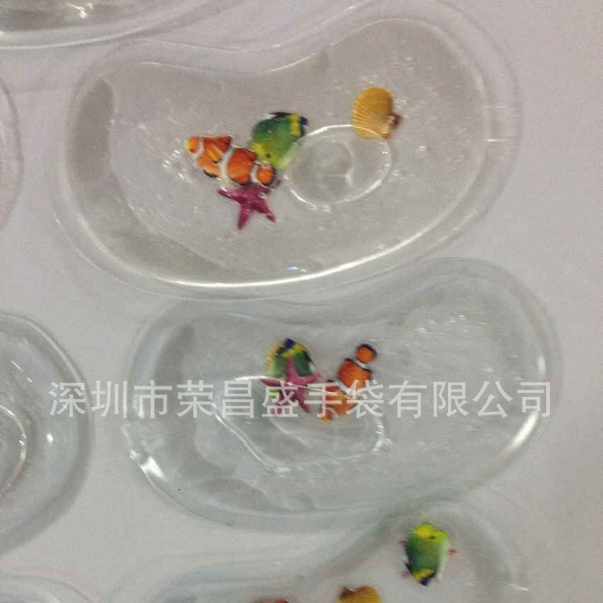 PVC注油袋注水袋闪粉袋液体化妆袋流沙液体入油袋 电压化妆流沙袋