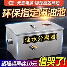 ��ˮ���x������С�͏N�����P���ˮ�^�V������ͳ�