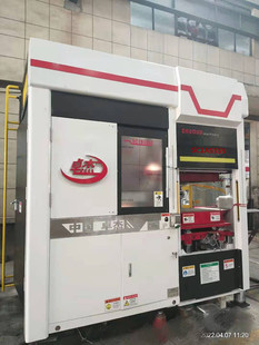 �S�ҹ���ȫ�Ԅӟo�����͙C �T��C�Ԅ����� ���T�Cȫ�Ԅ�	 �T��C