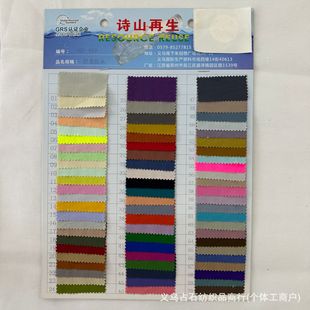 ���S�F؛���l ��Ʒ������ˮ ���b�_�h������Ʒ����ﲼ