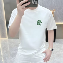 �����ذ�����t���п��ļ����Ƹֺ߽��s���ɰٴ�������ʽ���e�w��