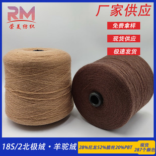 18S/2���ᱱ�O�q���q������������]�\�]�����S�ҬF؛ɫ��ֱ�N