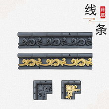 54*11.5�񹝾��l��֬�¹��bؼy������Ӱ������ʽ�´u��߅