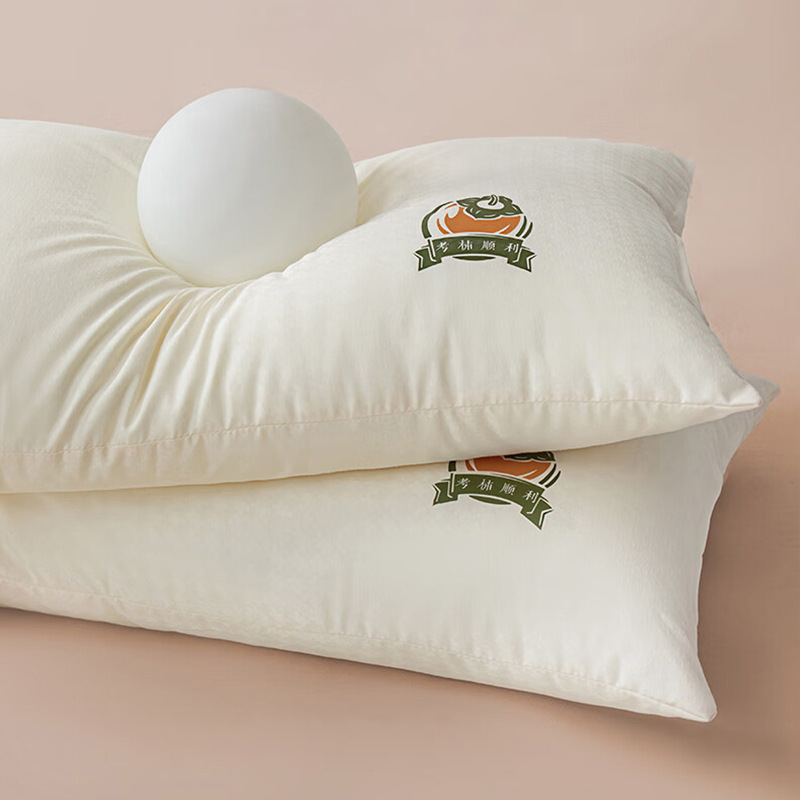 Almohada jacquard de punto Clase A, almohada cervical, almohada para dormir, almohada para dormitorio de estudiantes, pareja para adultos, hombres y mujeres