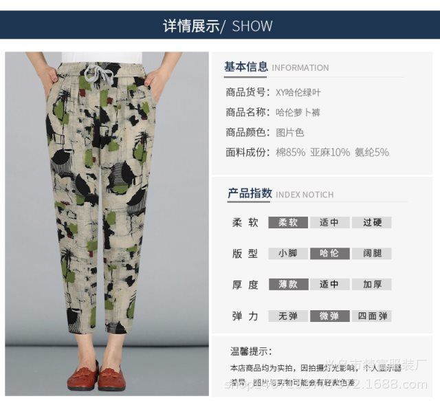 D29A36651A1CD309023EF23D384BC4