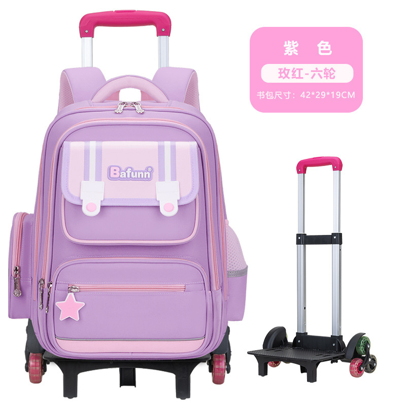 26 nuevas mochilas de tirón para estudiantes de primaria, uno, dos, tres a seis grados para niños y niñas, mochila de hombro de gran capacidad