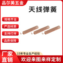 ���Ə��ɵV���������治�P� �쾀����܇�d�p���o�􏗻ɽ��ُS��