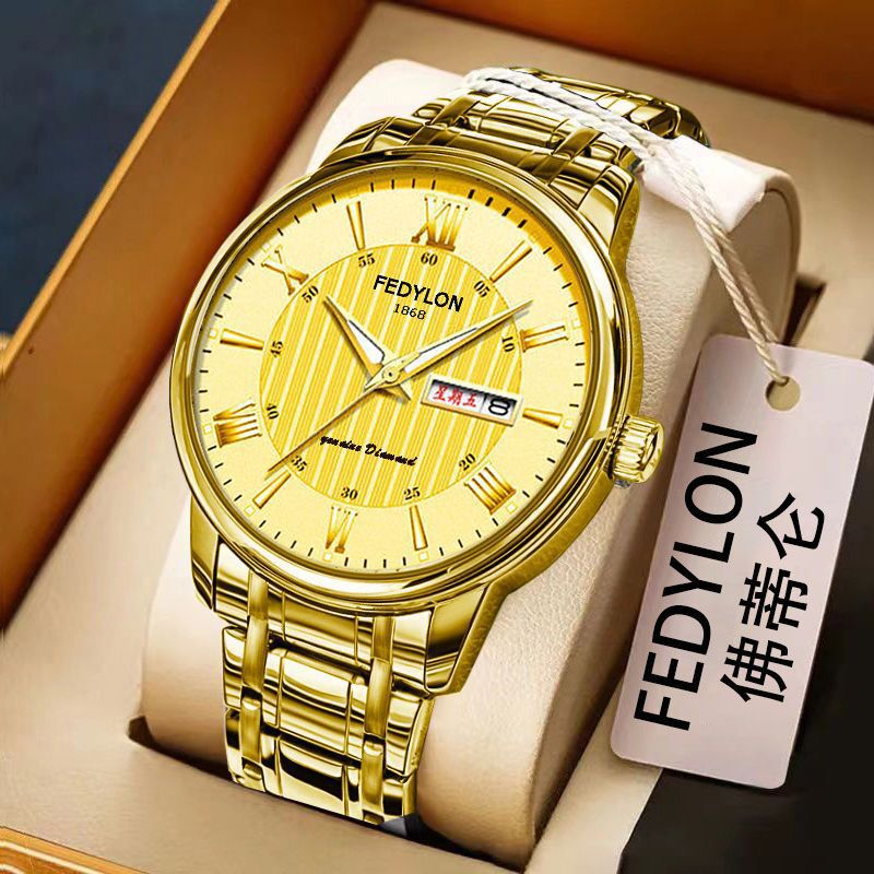 Fotilun 2026 New High-End Fully Automatic Movement Watch Men's Dual Calendar Luminous Waterproof Men's Quartz Watch