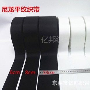 �F؛��������������6cm/7.5cm/8cm/10cm�ܼy�����ڰ�ɫ��������