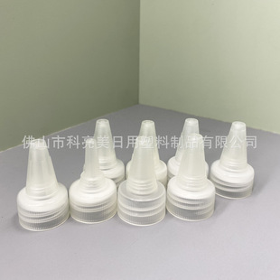 �S�����l28�������w늰lˮ͸��28/410pp��������ƿ�w��pe�|Ȧ
