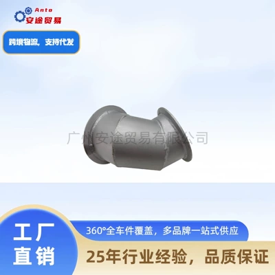 Exhaust manifold Parts Exhaust Pipe