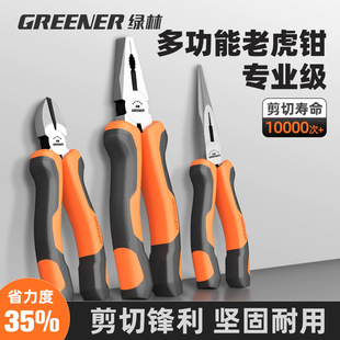 �G���ϻ��Q䓽z�Q6늹�8��ʡ���ϻ��Q�Ӷ๦�ܵ�ʽ���I���t�C��