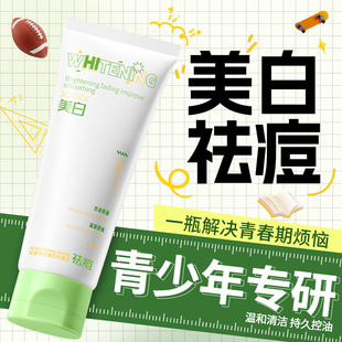 �W���R��������ߝ����鱣���̝��坍�澏�����������˪