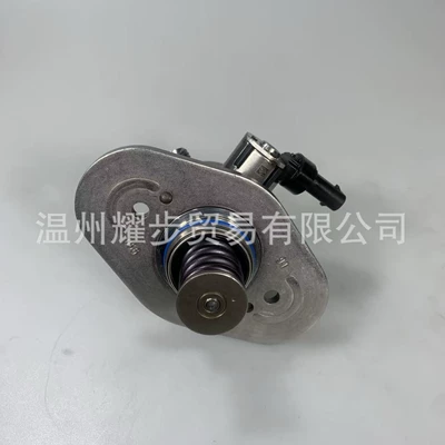 4.4L High-Pressure Fuel – Yanacaq injektoru (Forsunka)