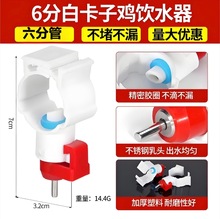 �S��ֱ�N�u���ˮ�������ˮ���Z���ˮ��6���u���ˮ��