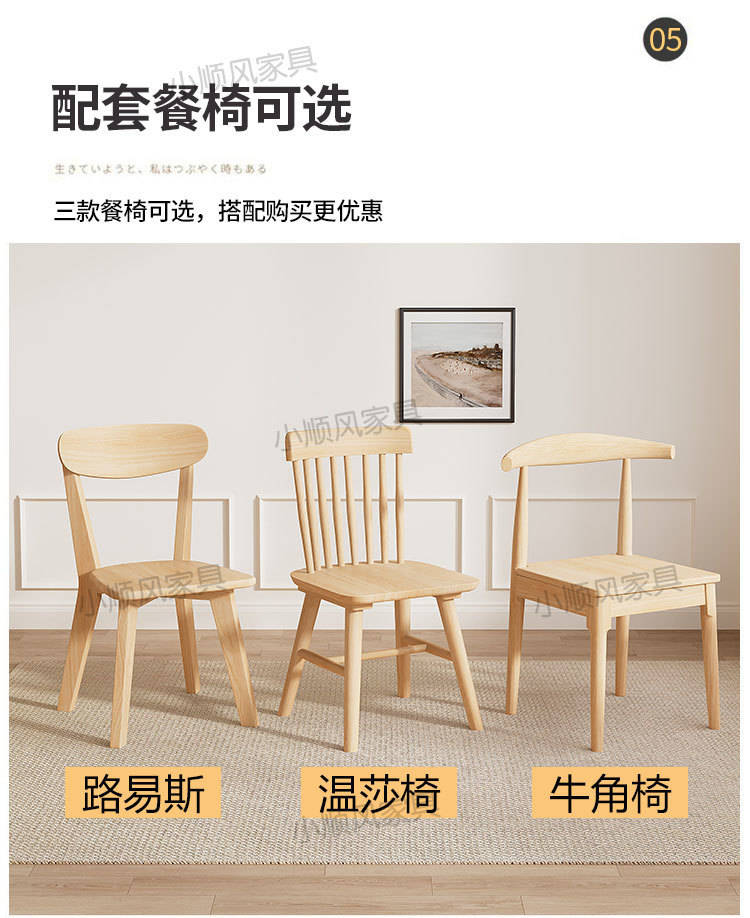 56226f99-223d-4735-b5f7-d321337404a4.jpe