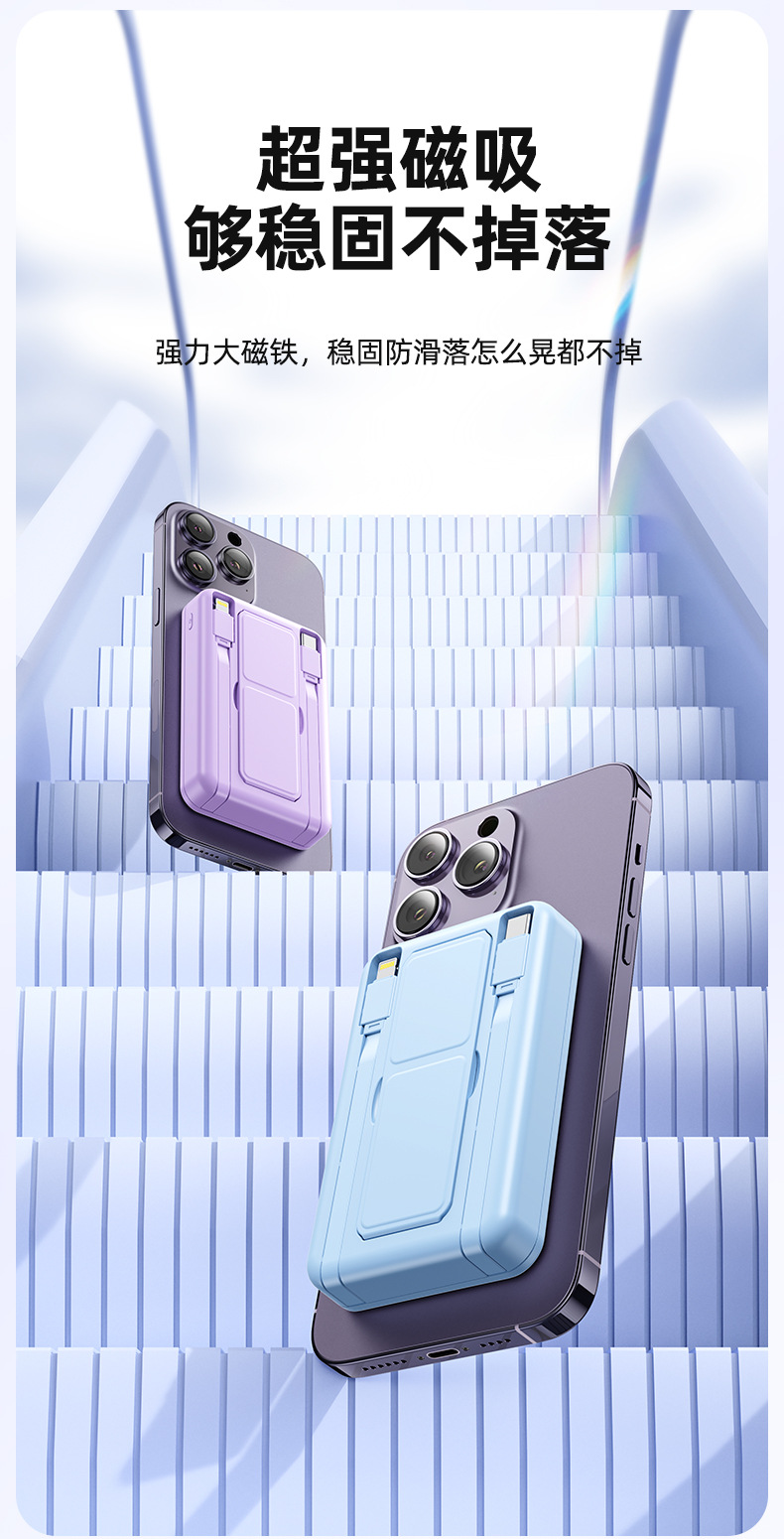 详情_04