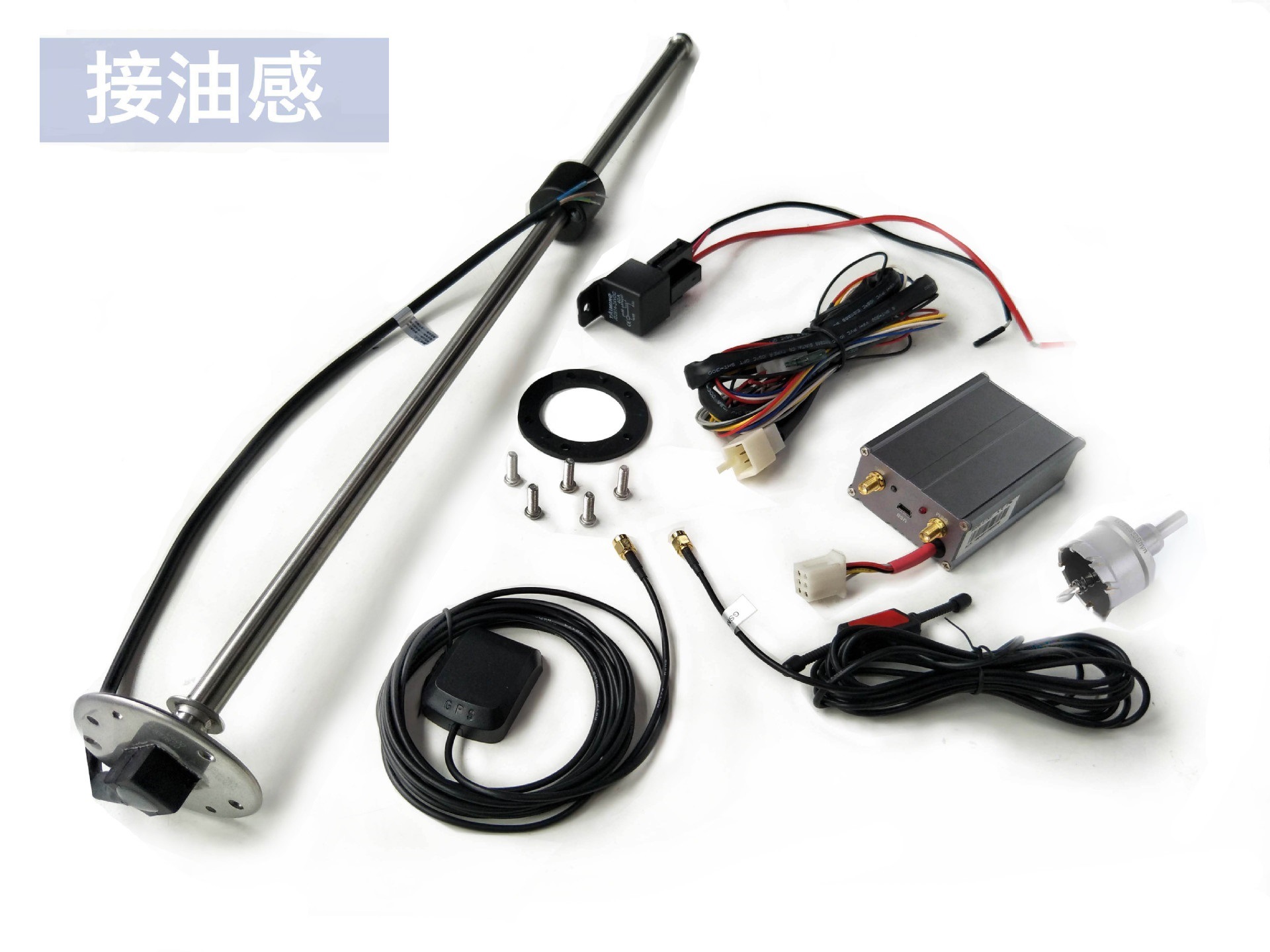 Car locator 4G full-band all-network truck fuel consumption monitoring GPS Beidou Double Star global tracking and positioning