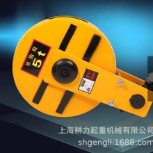5吨电动葫芦吊钩总成10吨单梁16吨防爆行车起重机配件工程车