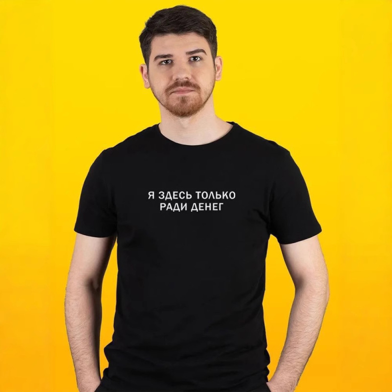ヨーロッパ純綿半袖Tシャツ夏新作ロシア文字プリントメンズカジュアル万能シンプルトップス|undefined