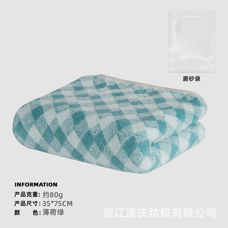 El borde de la toalla de lana de coral en forma de diamante cubierto no absorbente de algodón de alta densidad Toalla de cara entrega al por mayor