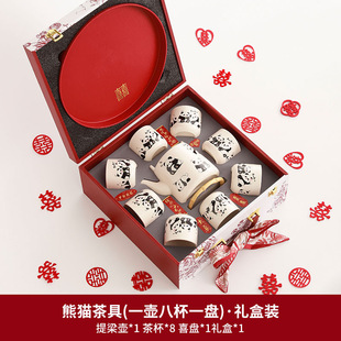 ����մ����b�̄Ռ��öYƷ��˾����_�I���ֶY��cϲ��Y��