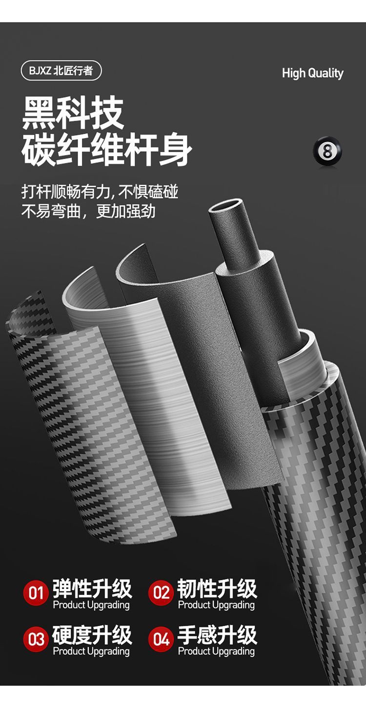 24f3bfd8-f81a-4ca1-82d8-84ec053f259a.jpe