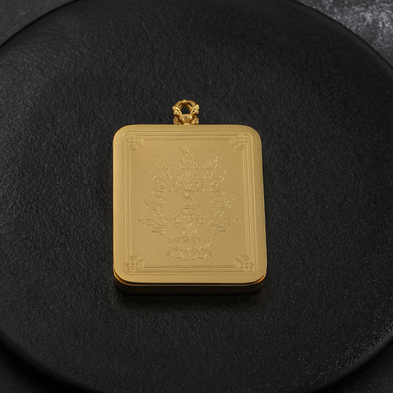 微信图片_20240419111520