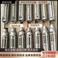 yTUxӟᇊTO ϽĩĥT SҬFb