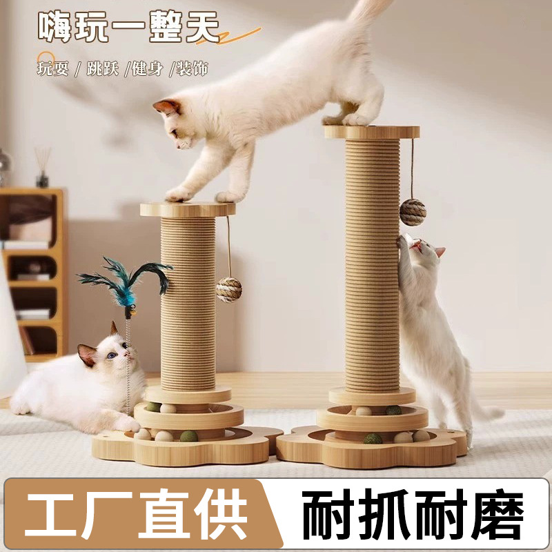 La tabla de rasguño para gatos es resistente al desgaste y no se cae. Columna de garra de gato de sisal Juguete para gatito Palo divertido para gatos